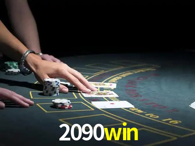 2090win Salvador - Support