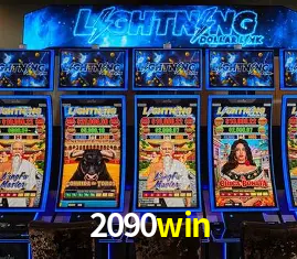 A Emoção da Loteria na 2090win: Uma Chance de Mudança de Vida