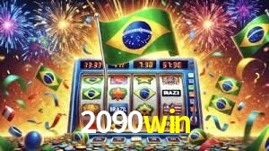 Secure Login 2090win