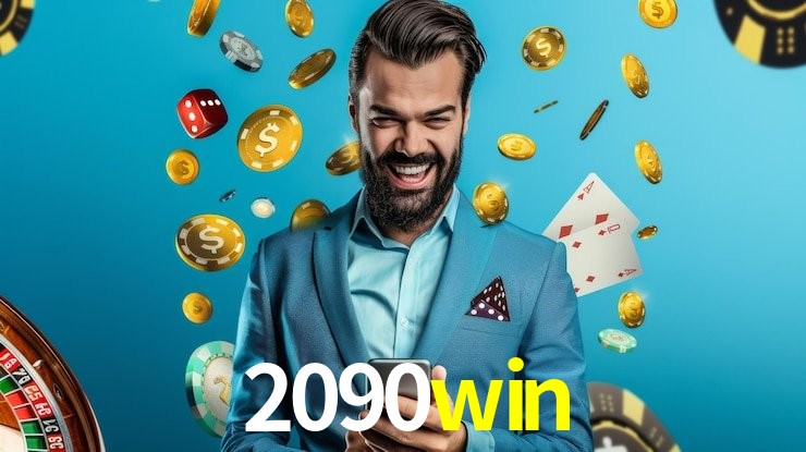 2FA Security 2090win